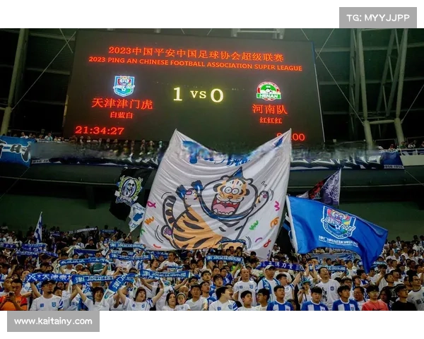 天津津门虎全力备战最后四轮力争赛季圆满收官目标明确积极冲击前列